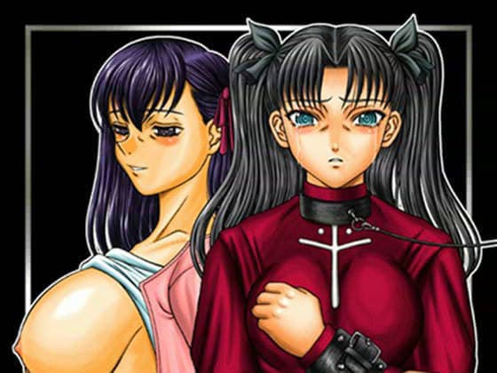 きろめーとる 19 サンプル 1