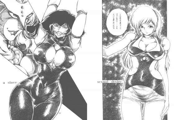 honeycrush サンプル 1