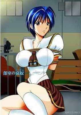 部室の哀奴（アイドル）