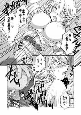 DAYDREAM， NIGHTMARE -NIGHT SIDE- サンプル 1