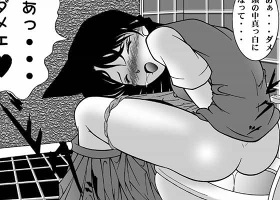 白百合日記 サンプル 1