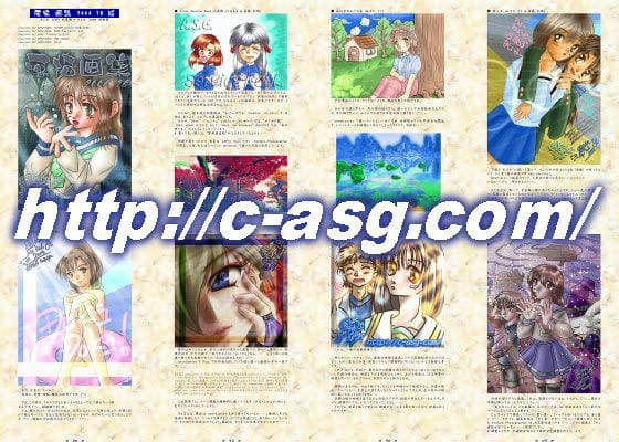 落描画集 2006 1Q版 サンプル 1