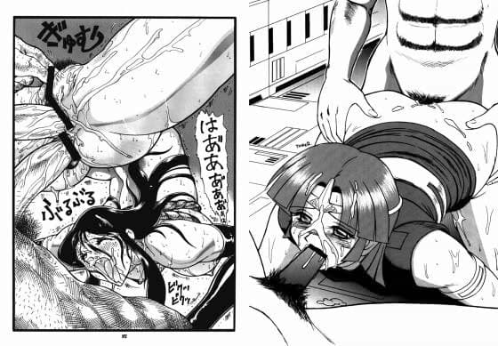 NEXT 2 スパロボ系ヒロイン特集号 サンプル 1