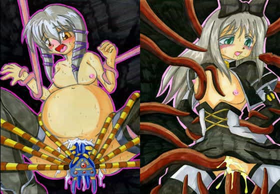 ウゴメキ 1〜6 「6冊セット」