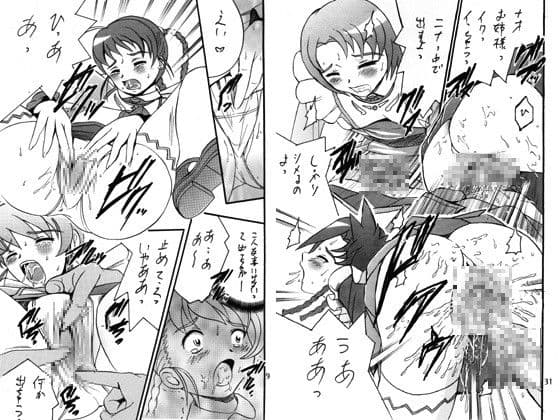 乙HiME裸舞 サンプル 2