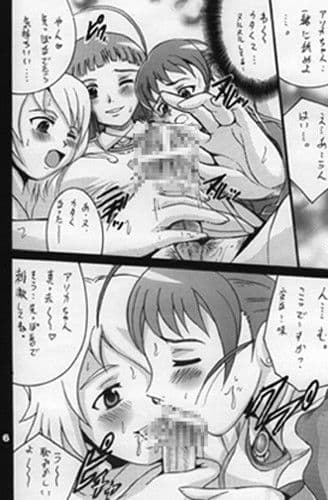 乙HiME裸舞 2 サンプル 1