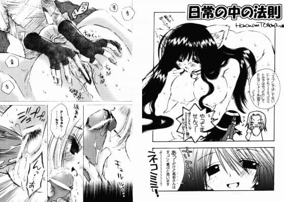 DOGS 03 サンプル 1