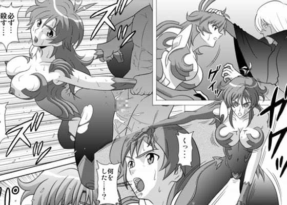 美乳狩り サンプル 1