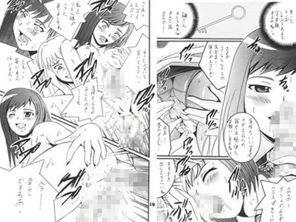 乙HiME裸舞 3 サンプル 2