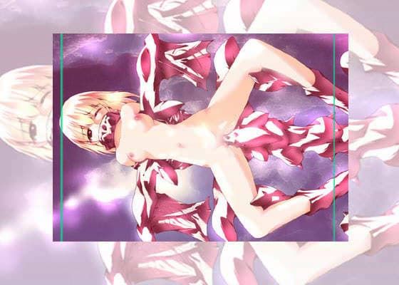 淫虐拷問画廊グルンゲルダ サンプル 1