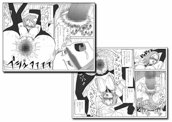 ツンデレアーシェを犯る サンプル 1
