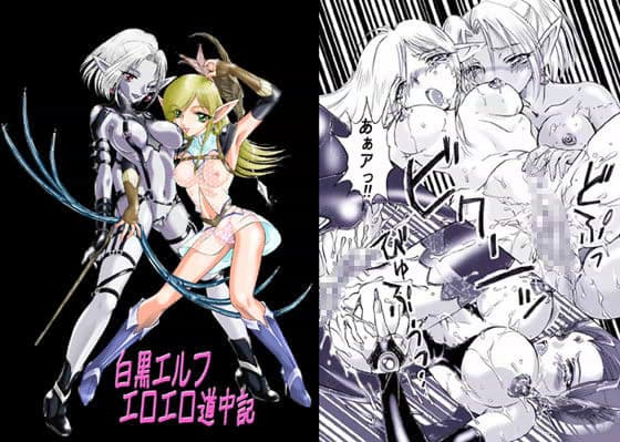 PLAYERS X サンプル 4