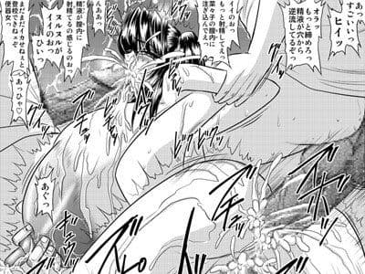 放課後は別の顔15 サンプル 3