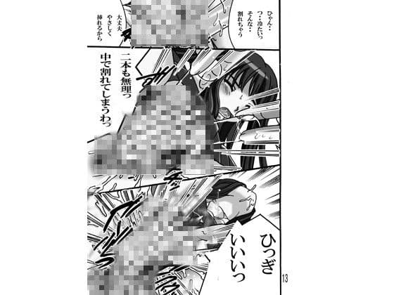 Fキス サンプル 1