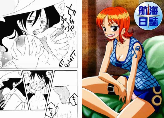 航海日誌 サンプル 1