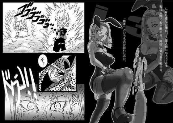 DRAGON ROAD 3 10th anniversary サンプル 1