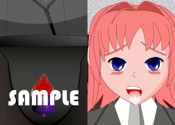 悪魔が囁く時 サンプル 1