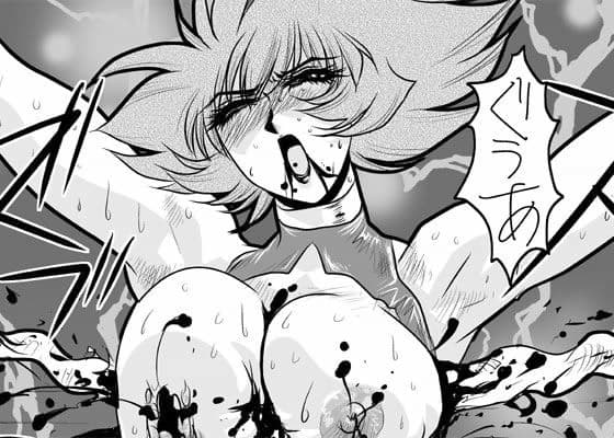 Death＆destruction Digital ＃1 サンプル 1