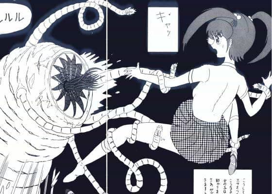 あやかちゃん最期の日 〜あぶのおおかみスプラッタ作品集〜 サンプル 1