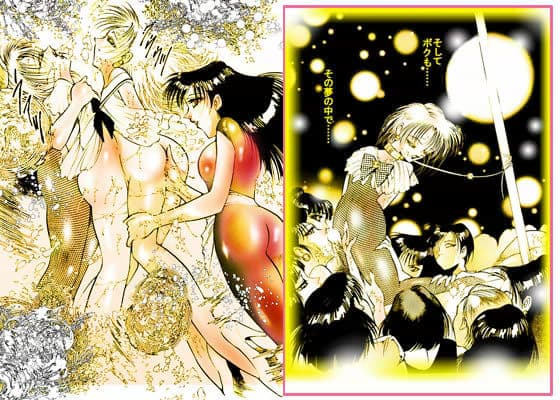 「女装美天使」 サンプル 1