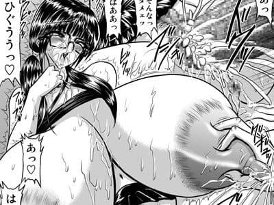 爆乳家庭教師 瑠梨香 サンプル 2