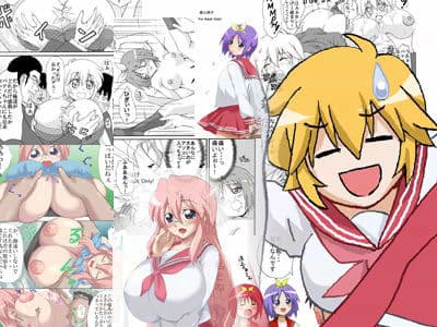 みゆ☆つか サンプル 3