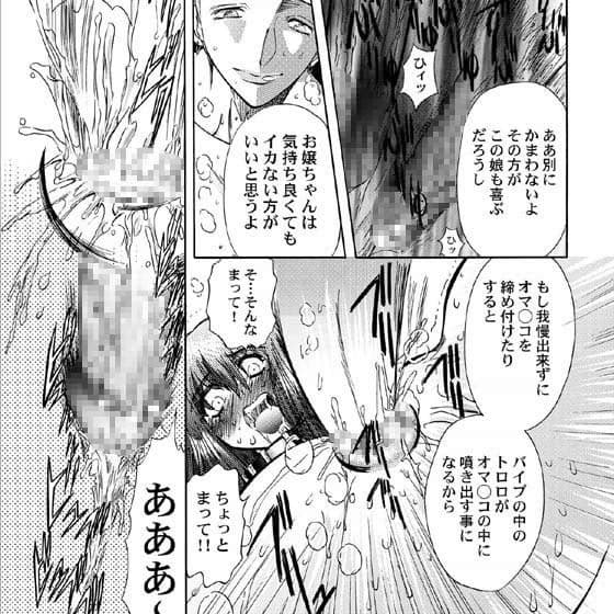 LIMIT CANCEL サンプル 2