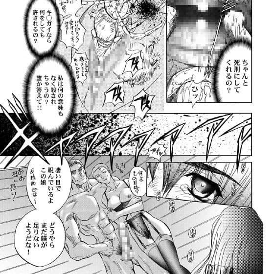 LIMIT CANCEL サンプル 3