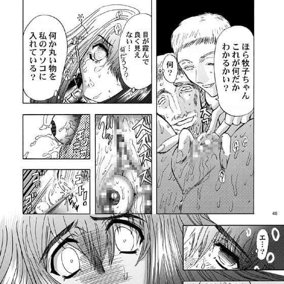 LIMIT CANCEL サンプル 4