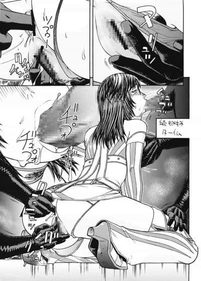 FYC ラウンド 10Y （ファイターズ ヨタコミックス ROUND 10Y） サンプル 4