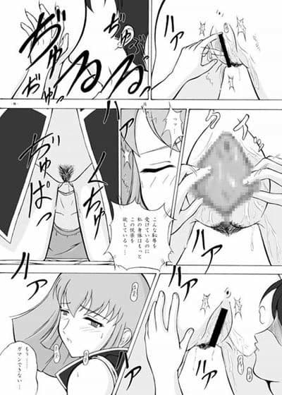 サイレントヴォイス サンプル 2