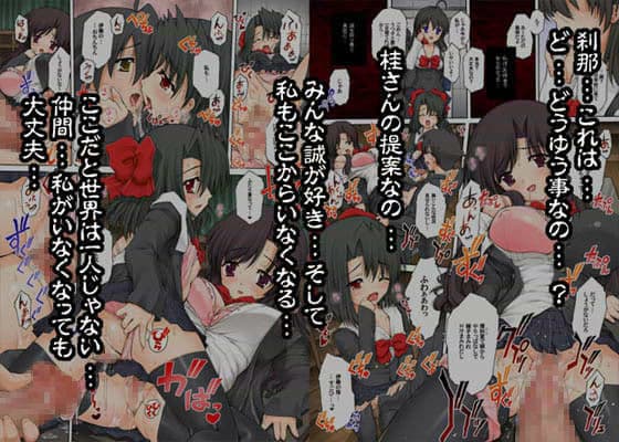 みんなが望む答え… サンプル 1