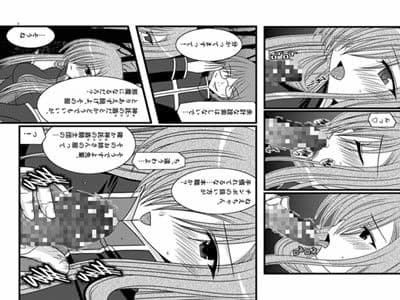 MELONにくびったけ！ III サンプル 1