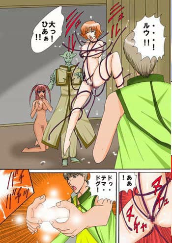 魔法MAX サンプル 4