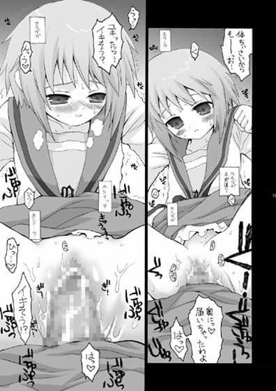 ○○は語らない。 サンプル 1