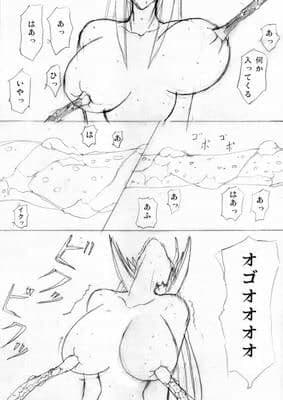 触手の宴 サンプル 2