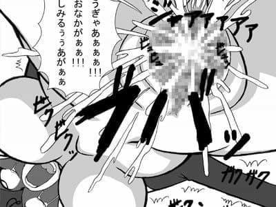 ヤッターマソ コーヒー ライター サンプル 3