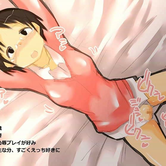 一夫多妻 サンプル 2