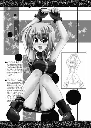 Re:cycle サンプル 2