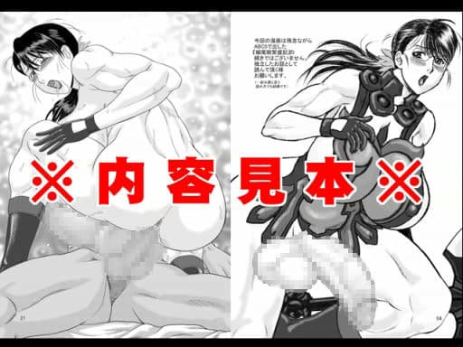 おかあさんといっしょ サンプル 4