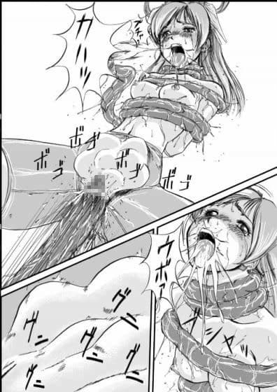 プリ○ュア5 ラストバトル サンプル 2