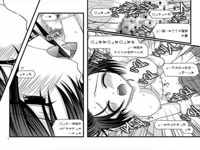 G・Y 6 -瀬戸の花嫁SP4- サンプル 2