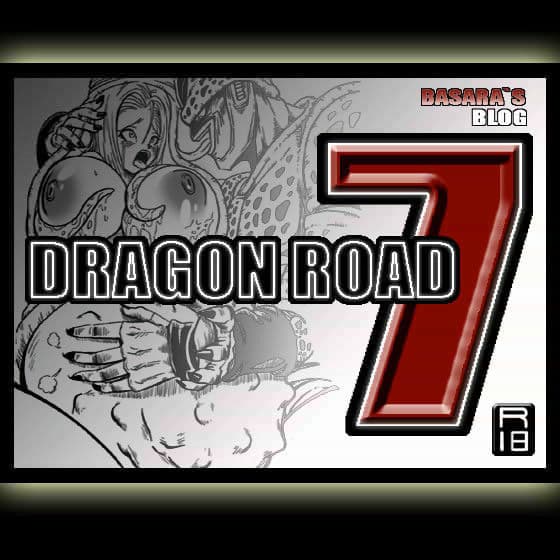 DRAGON ROAD 7