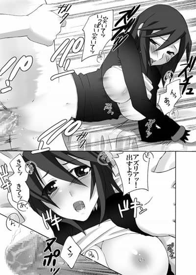 NiGHT NiGHT サンプル 3