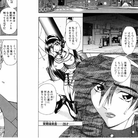 コンタクト サンプル 2