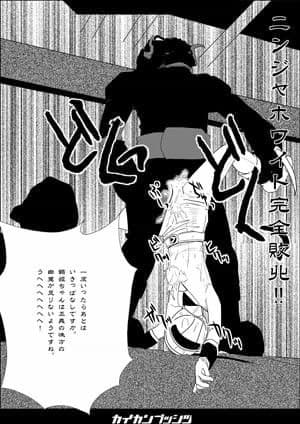 カイカンブッシツ Ver.0.6 サンプル 3