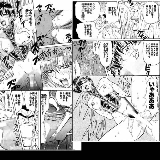 セラフレジェンド 第一章 サンプル 1