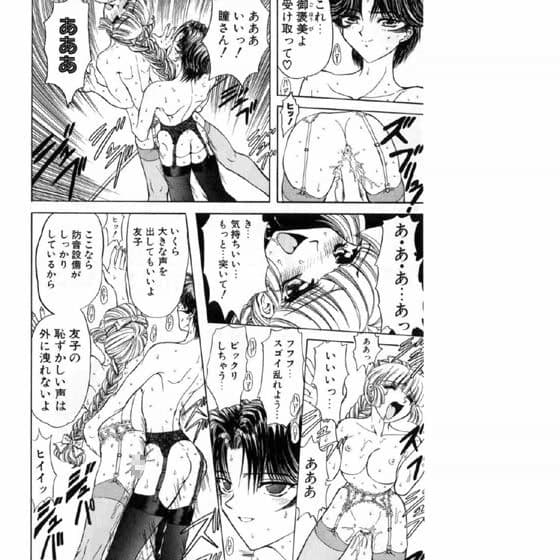 キラードール サンプル 1