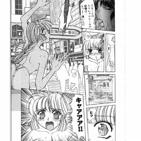 キラードール サンプル 2