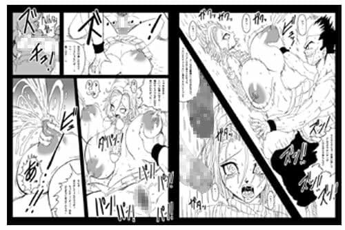 DRAGON ROAD 8 サンプル 1